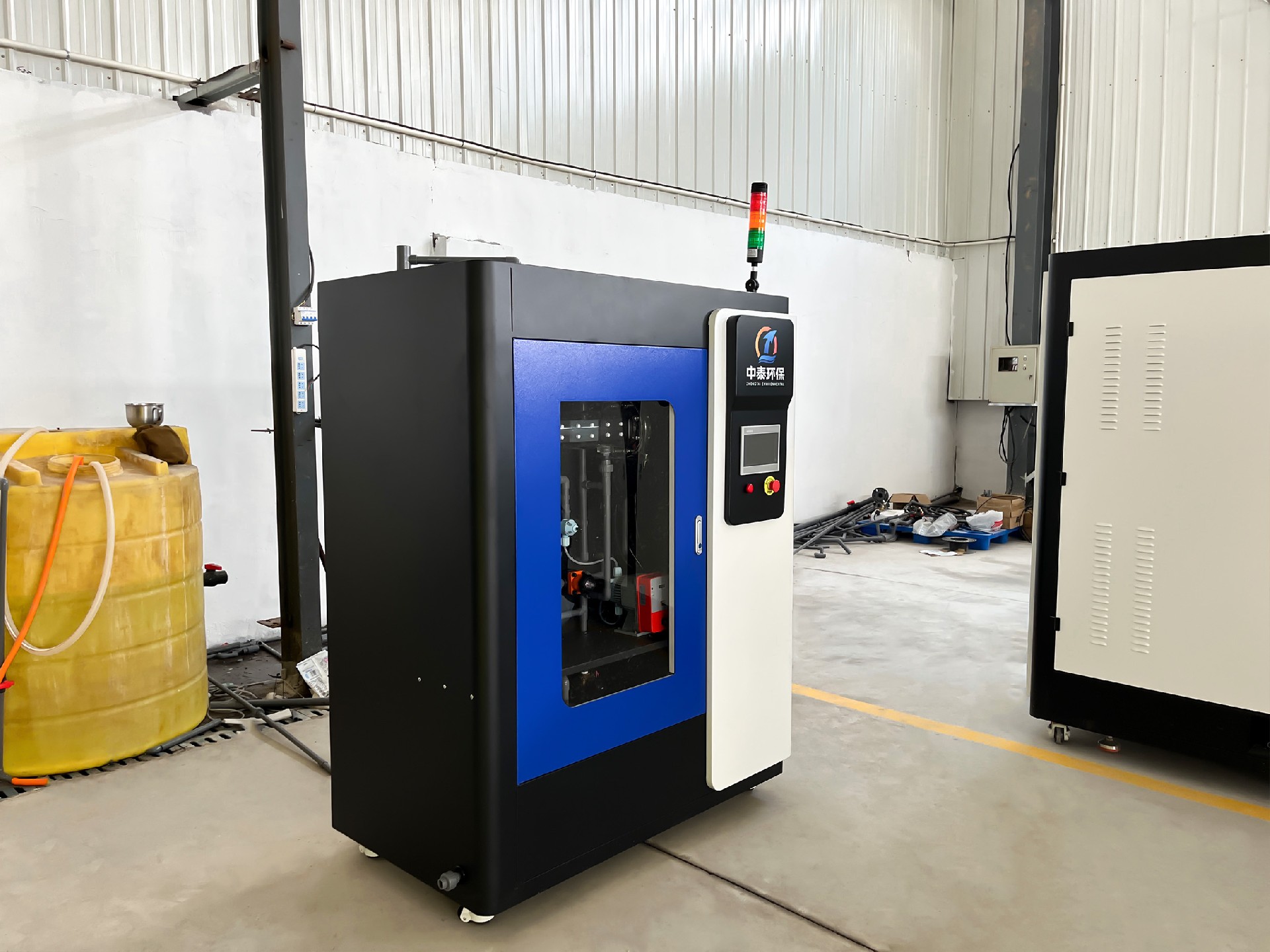 一體化污水處理設(shè)備,一體化污水處理設(shè)備廠家