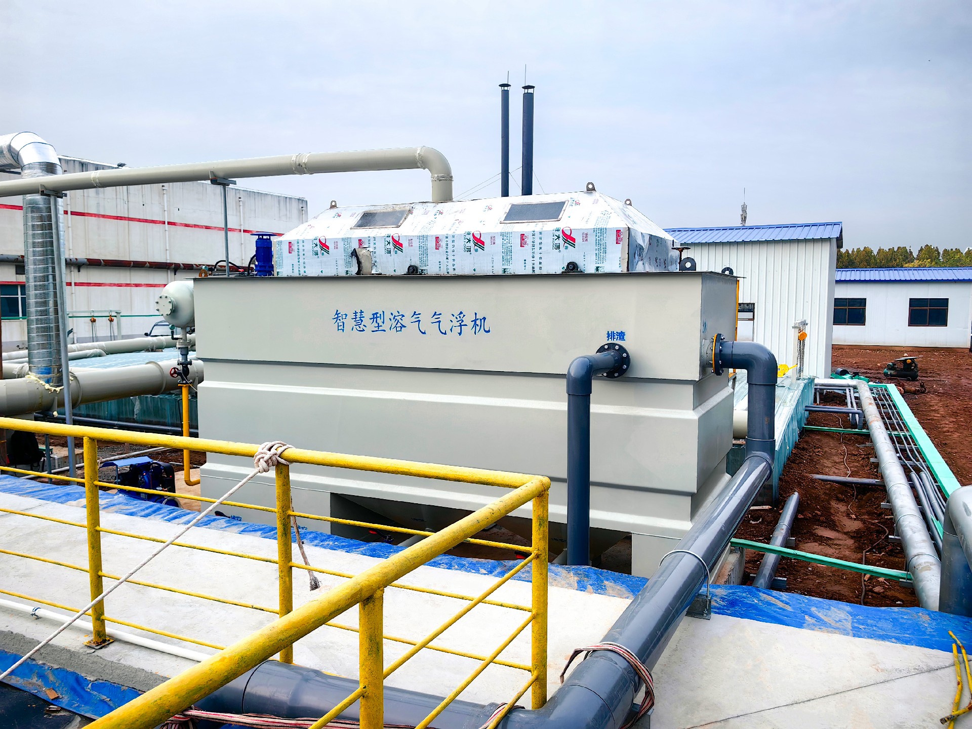 一體化污水處理設(shè)備,一體化污水處理設(shè)備廠家