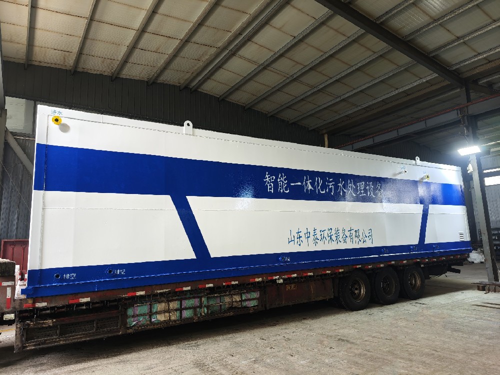 小型風(fēng)干牛肉廠廢水處理設(shè)備適配性分析