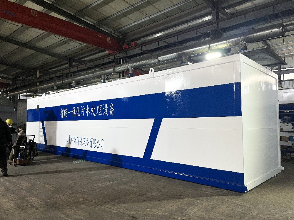 一體化設(shè)備處理不銹鋼清洗廢水：應(yīng)用場景與實操要點