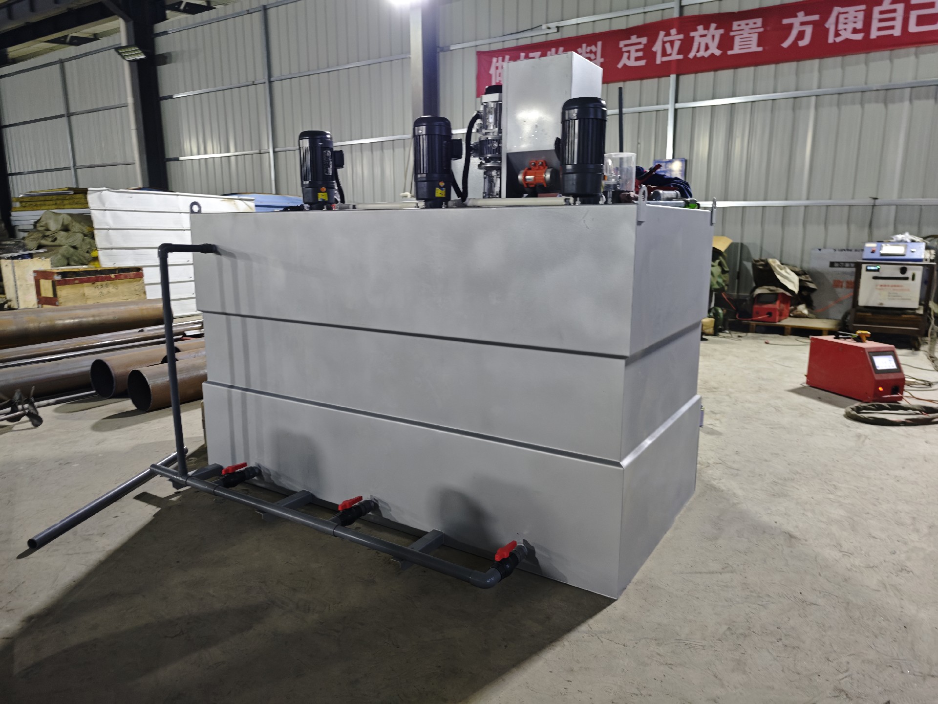 一體化污水處理設備,一體化污水處理設備廠家