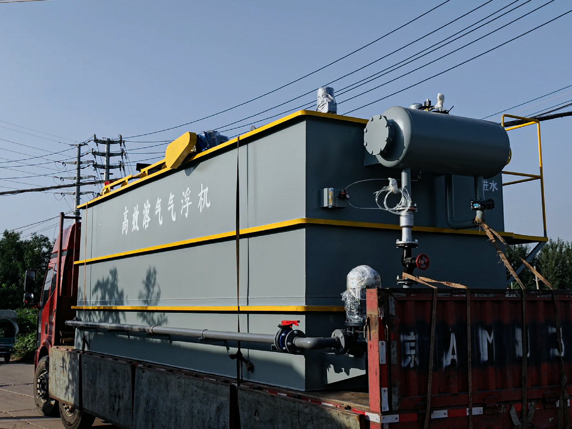 一體化污水處理設(shè)備,一體化污水處理設(shè)備廠家