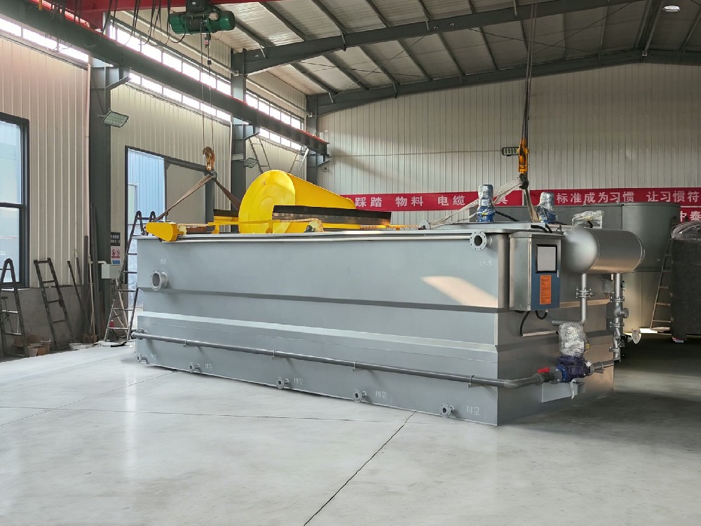 溶氣氣浮機(jī)：含鎳工業(yè)廢水處理的高效解決方案