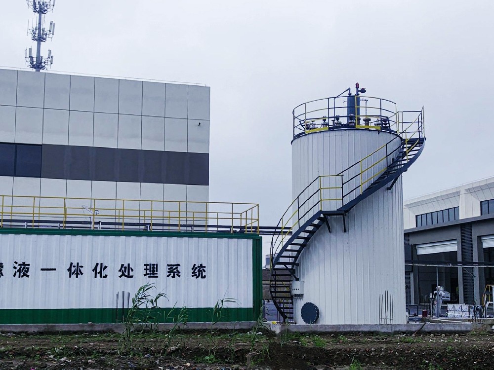 垃圾滲濾液一體化處理方案：破解高濃污染難題的高效路徑