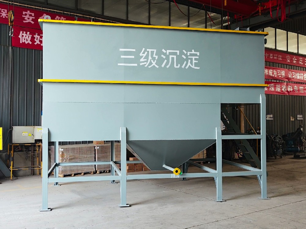 塑料清洗廢水沉淀池：選型要點(diǎn)與清淤維護(hù)技巧