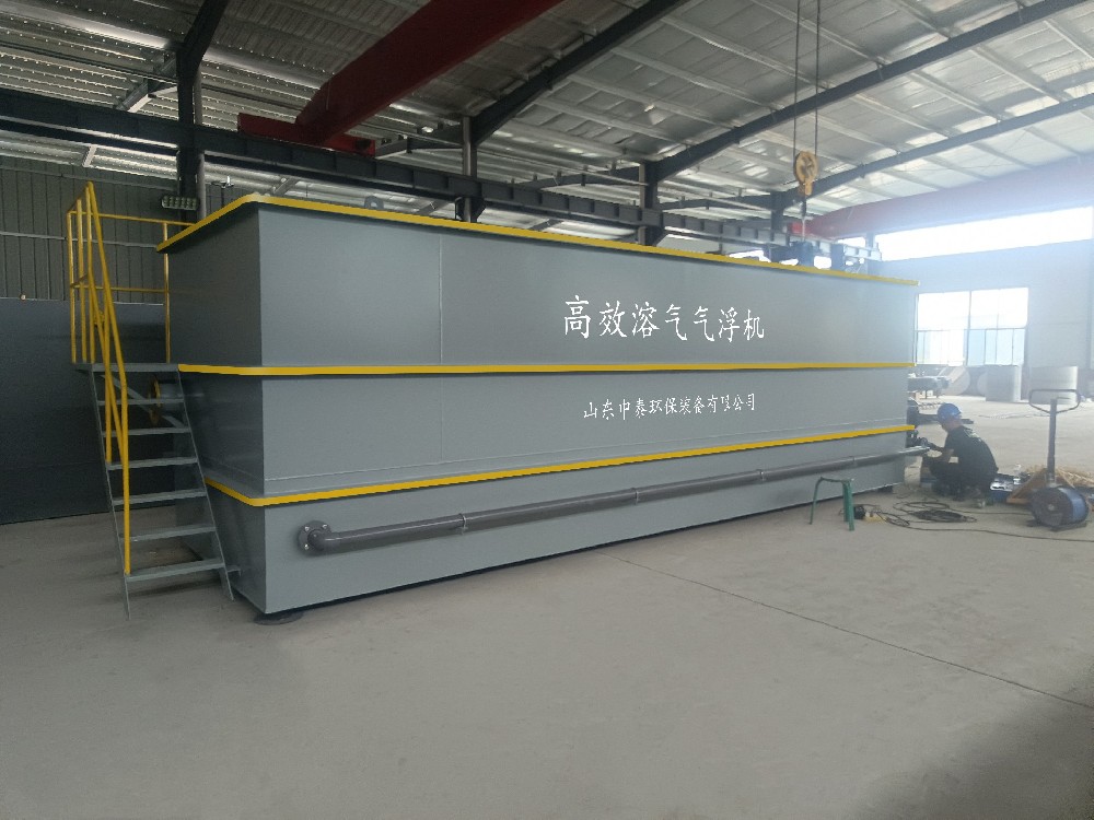 混凝氣浮設(shè)備參數(shù)調(diào)試指南：讓牛仔廢水脫色除濁更徹底