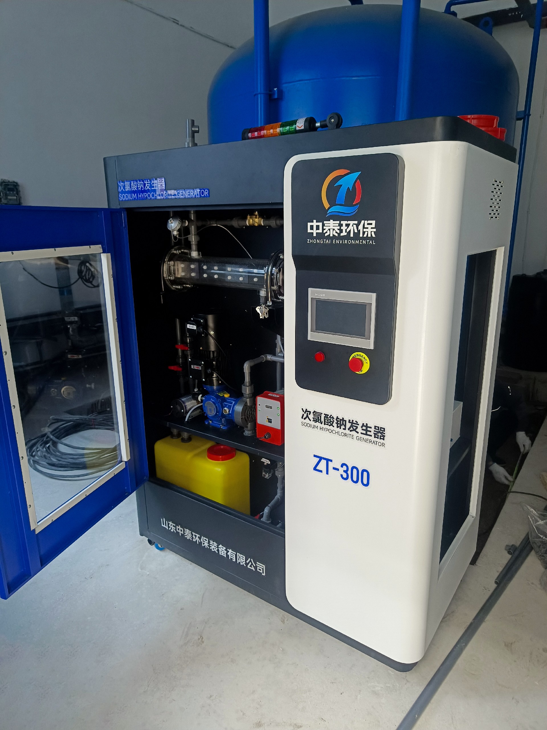 一體化污水處理設備,一體化污水處理設備廠家